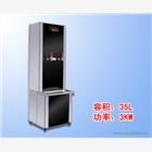 供應火車站開水器 3KW,35L DAY-T811